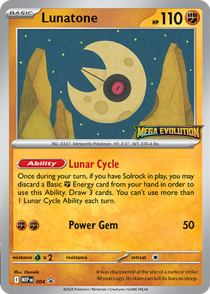 Lunatone card image