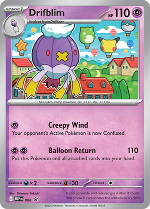 Drifblim card image