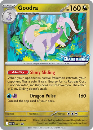Goodra card image