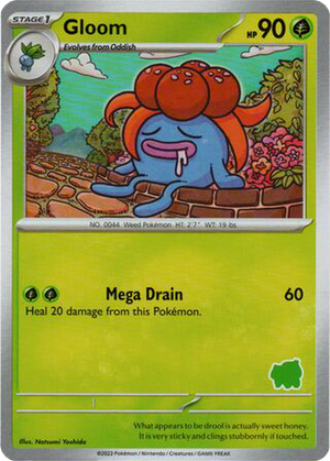 Gloom card image