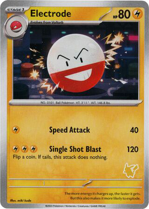 Electrode card image