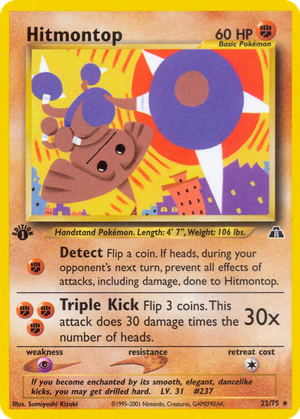 Hitmontop card image