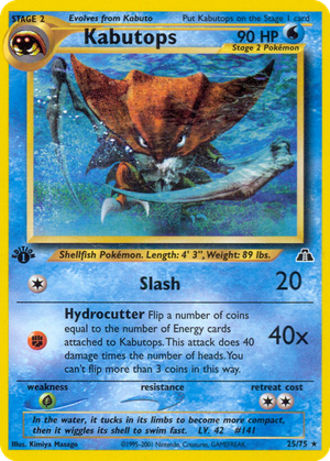 Kabutops card image