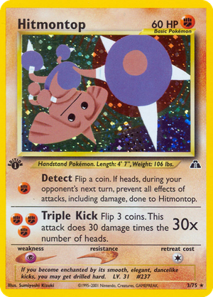 Hitmontop card image