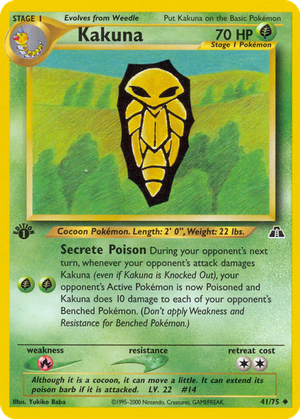Kakuna card image