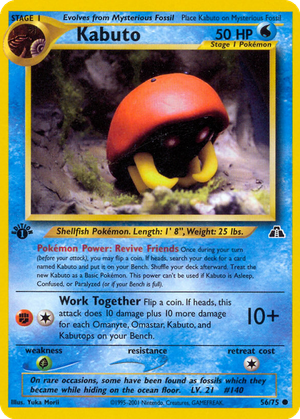 Kabuto card image