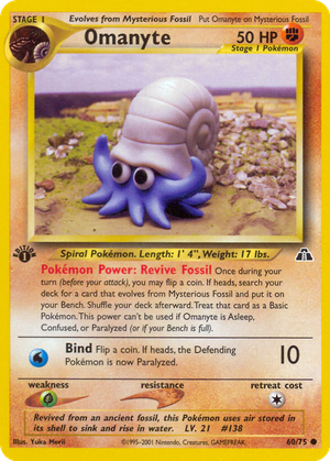 Omanyte card image