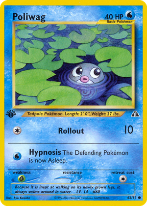 Poliwag card image