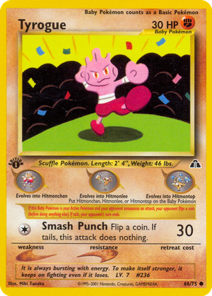 Tyrogue card image