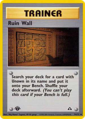 Ruin Wall card image