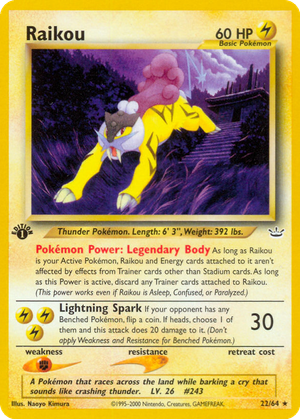 Raikou card image