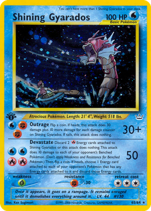 Shining Gyarados card image