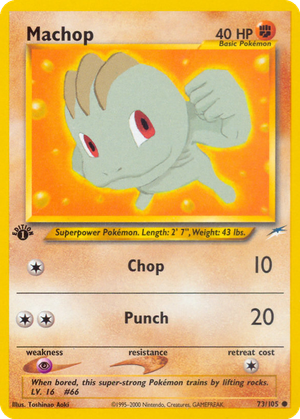 Machop card image
