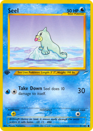Seel card image