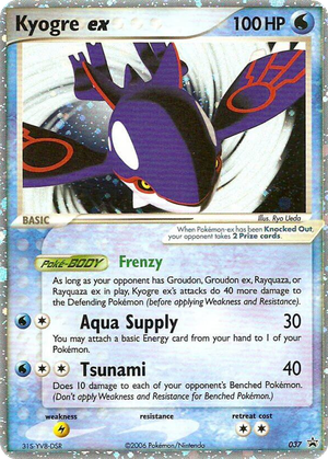 Kyogre ex card image