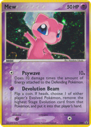 Mew card image