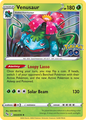 Venusaur card image