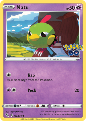Natu card image