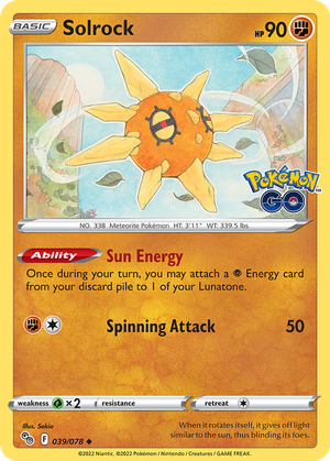 Solrock card image