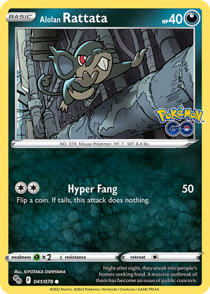 Alolan Rattata card image