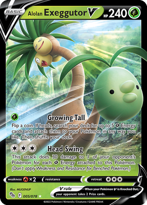 Alolan Exeggutor V card image