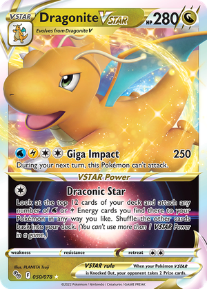Dragonite VSTAR card image