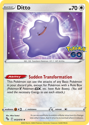 Ditto card image