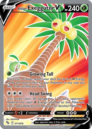 Alolan Exeggutor V card image