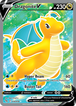 Dragonite V card image