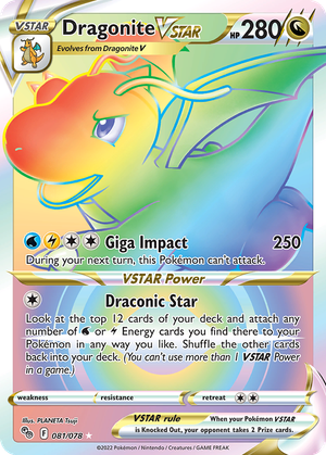 Dragonite VSTAR card image