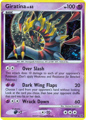 Giratina card image