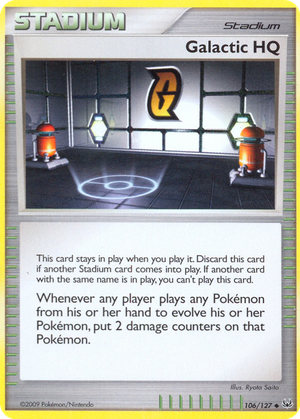 Galactic HQ card image