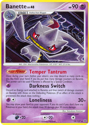Banette card image