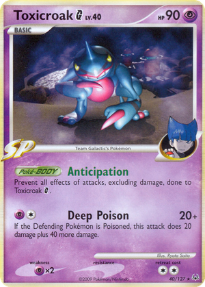 Toxicroak G card image