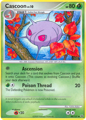 Cascoon card image