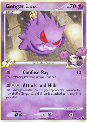 Gengar GL card image