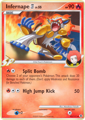 Infernape 四 card image