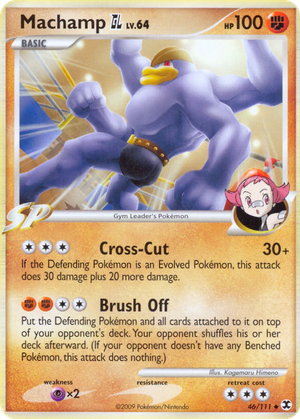 Machamp GL card image