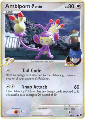 Ambipom G card image