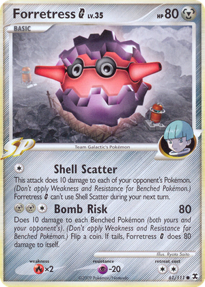 Forretress G card image