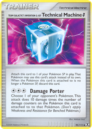 Team Galactic's Invention G-107 Technical Machine G card image