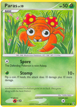 Paras card image