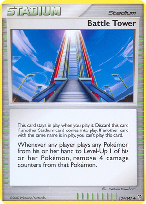 Battle Tower card image