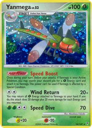Yanmega card image