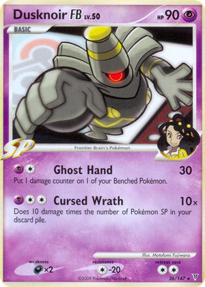 Dusknoir FB card image