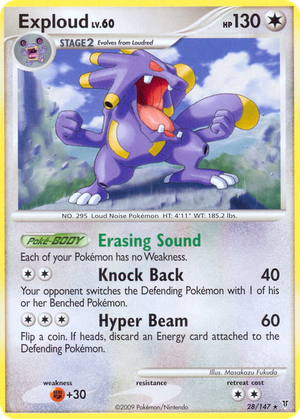 Exploud card image