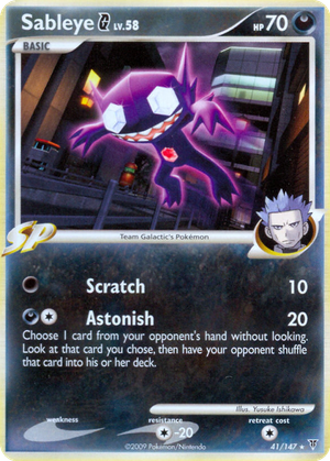 Sableye G card image
