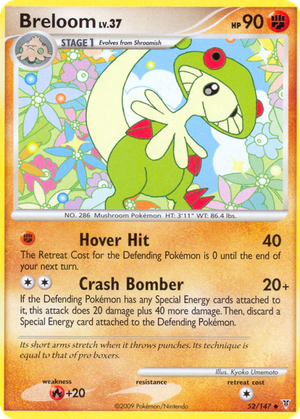 Breloom card image