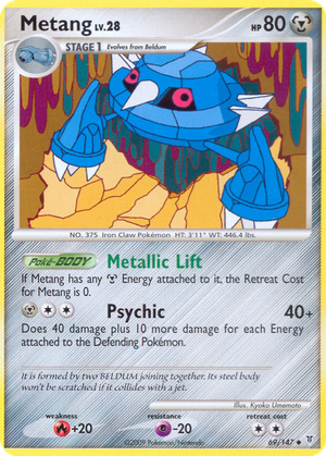 Metang card image