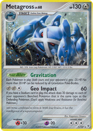 Metagross card image